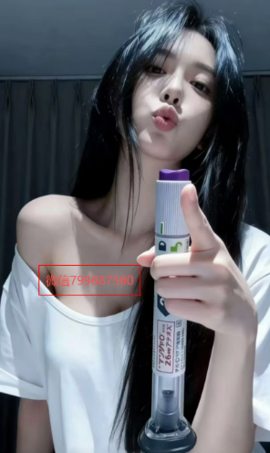 奥氟格列隆口服片完胜司美格鲁肽